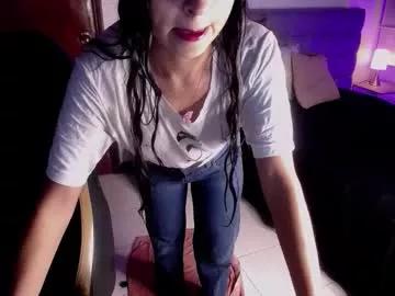 celeste_fioree on Chaturbate