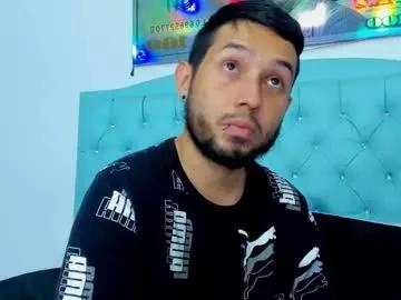 celeste_y_pipe on Chaturbate 
