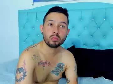 celeste_y_pipe on Chaturbate 