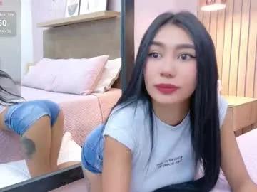 cielo_rivera on Chaturbate
