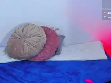 coddy_fit on Chaturbate 