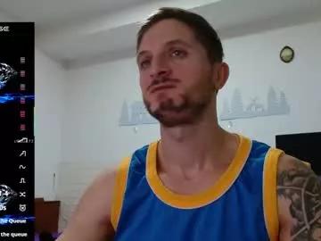 colin_hopex — Lovense Lush : Device that vibrates longer at your tips: - Multi-Goal :  A surprise #18 #master #muscle #horny #cum #bigcock