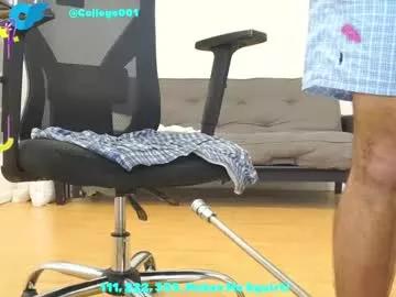 college001 on Chaturbate 