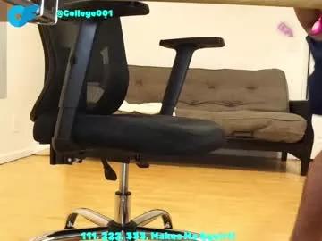 college001 on Chaturbate 