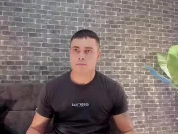 connorsmith_26 on Chaturbate 