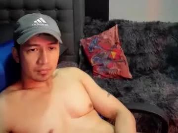 crazyhotasian on Chaturbate