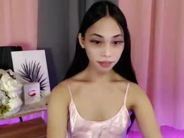 cum_fuck_me69 — who wants to control my lovense? :) -goal vibration to cum<3 #smalltits #asian #pinay #petite #new [2000 tokens remaining]