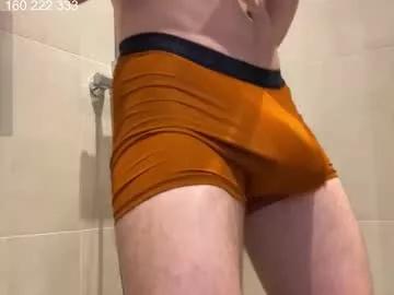 Chaturbate curlyboyy_  is Freechat  curlyboyy_ — horny night #lovense #anal #bigass #german #femboy