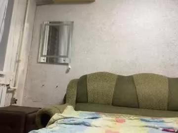 daddy_andprincess on Chaturbate 