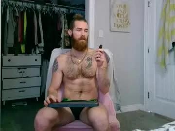 daddyunlocked1 on Chaturbate 