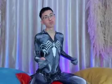 dads_rider on Chaturbate 