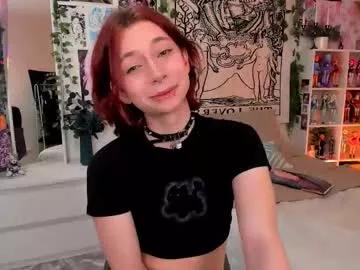 dani_mur on Chaturbate