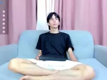 dear_jeycot — GOAL: jerk off and hard cock for me jaycot [234 tokens remaining] Hi love, new here and playing around!   #twink #18 #new #cock #asian