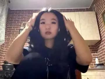 denysebernacchi — Goal send the cutiest air kiss Hi, my name is Emma, I'm 18yo and #new #shy #18 #skinny #asian [24 tokens remaining]