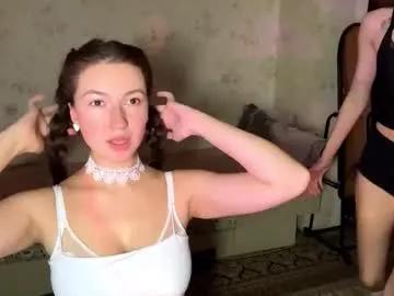 devpip on Chaturbate