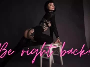 Private dgtlgrl on Chaturbate