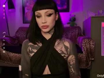 Private dgtlgrl on Chaturbate