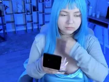 diaangell on Chaturbate 