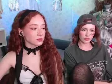 digital_geisha on Chaturbate 