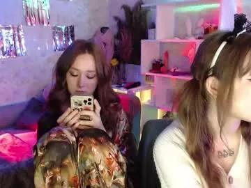 digital_geisha on Chaturbate 