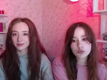 digital_geisha on Chaturbate 