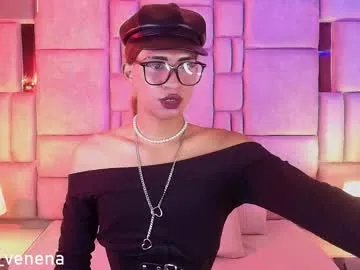 dom_veneno — The secretary is waiting for the boss! #chastity #bdsm #cbt #pantyhose #feet #saliva  #nonude  #fetish -- Current Goal: Show my collection of urethral dilators at 50 tokens