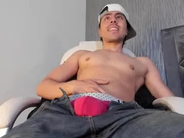 dylan_cross_ on Chaturbate