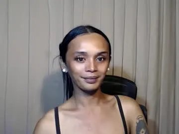 ebony_enchantress — HELP ME HERE TO DRAIN MY BALLS!! #femboy #ebony #pinay #smoke #smallcock #Lovense #Ohmibod #interactivetoy