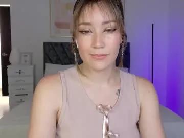 eliiih_ on Chaturbate 