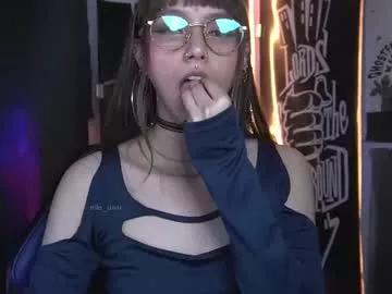 elle_uwu on Chaturbate 