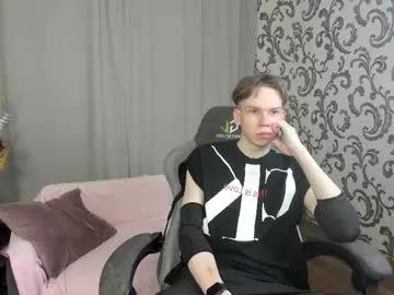 elliot_mars_ on Chaturbate