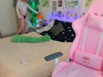 elly_milas on Chaturbate 