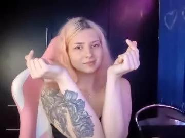 emeldamctee on Chaturbate 
