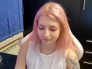 emeldamctee on Chaturbate 