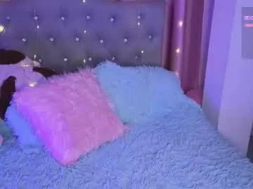 emiiscoot_1 on Chaturbate 