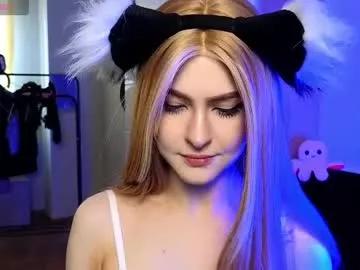 emimiy on Chaturbate 