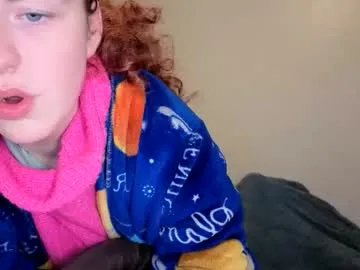 emliyjamesmjb on Chaturbate