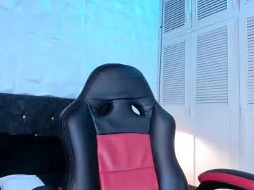 emma_dl2 on Chaturbate 