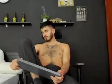 emma_muscle_ on Chaturbate 