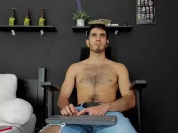 emma_muscle_ on Chaturbate 
