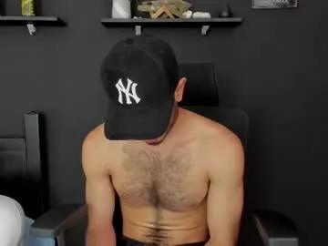 emma_muscle_ on Chaturbate 