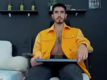 emma_muscle_ on Chaturbate 