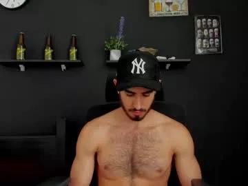 emma_muscle_ on Chaturbate 