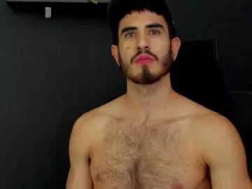 emma_muscle_ on Chaturbate 