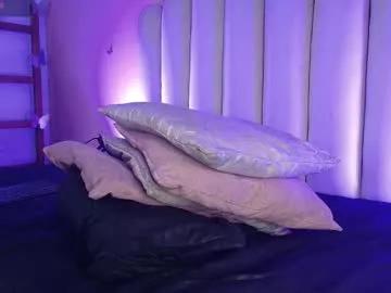 emmaa_gh1 on Chaturbate 