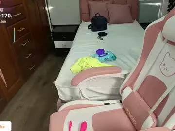 emmaa_rs on Chaturbate 