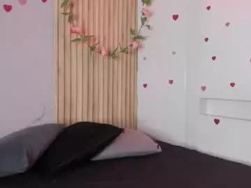 emmaclark_1 on Chaturbate 