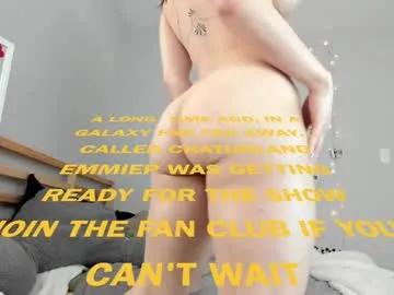 emmiep on Chaturbate 