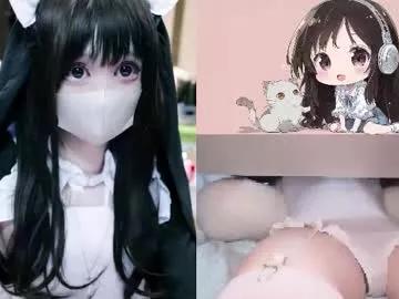 Freechat envyko on Chaturbate