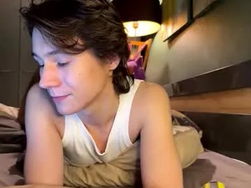 eric_carrotman on Chaturbate